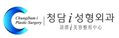 청담i성형외과 이미지