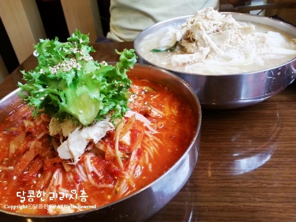 자전거국수 이미지