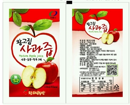 왕고집농장 이미지