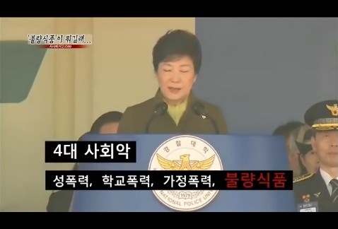 도니도니 이미지