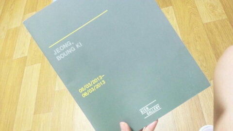 비앙갤러리 이미지