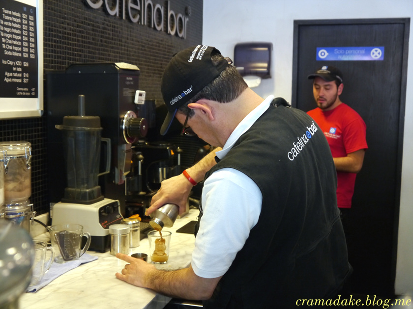 카페 델(Cafe del) 이미지
