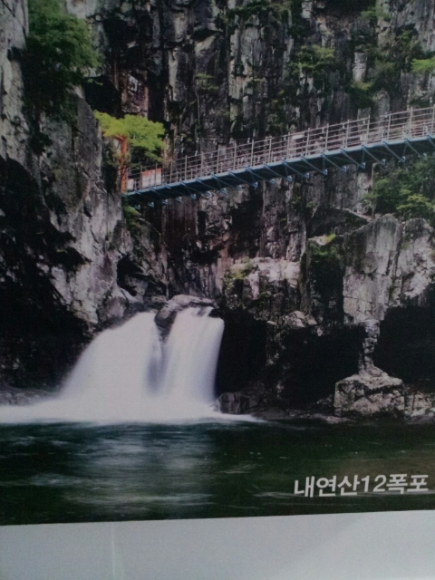 나루끝 이미지