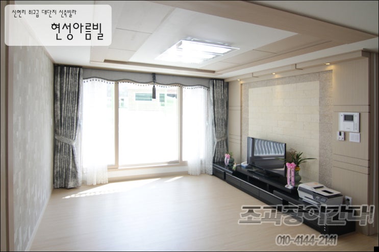 현성설계 이미지