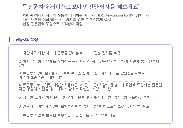 일번지광고 이미지