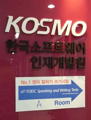 디지털원 이미지
