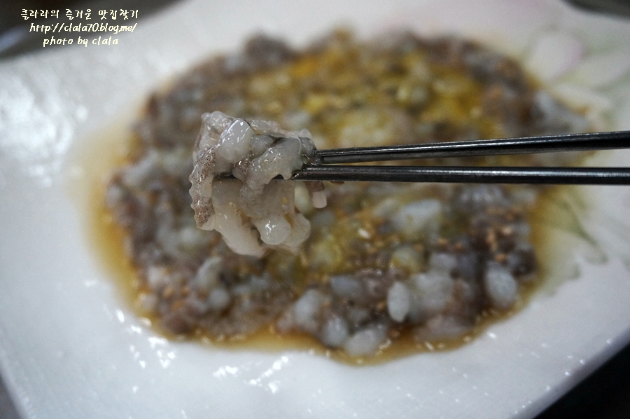 동왕산낙지 이미지