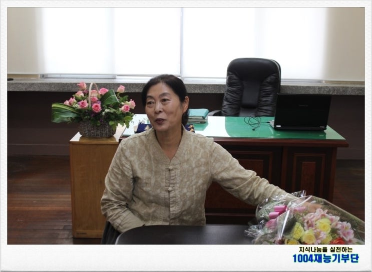 농업회사법인 발효코리아(주) 이미지