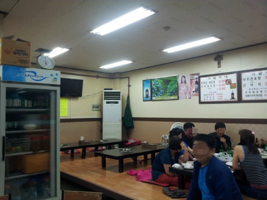 기종이네우럭매운탕 이미지