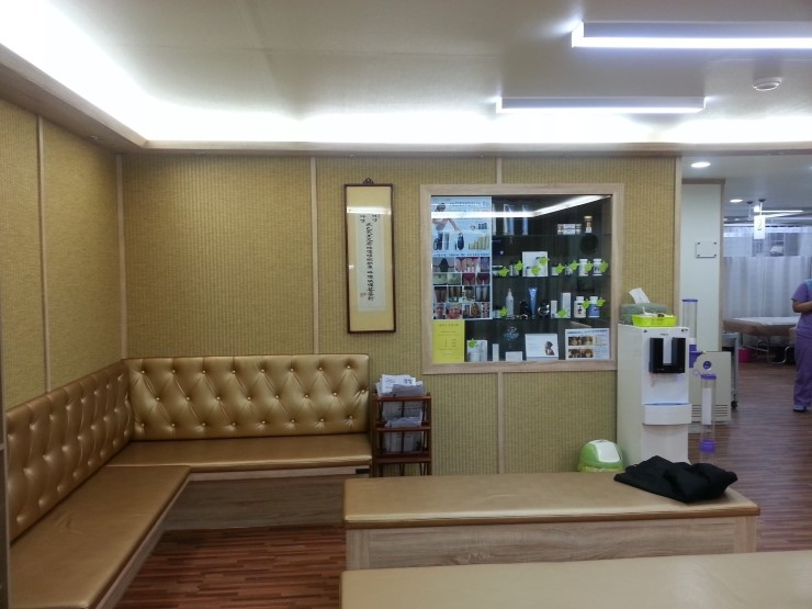 신농씨한의원 이미지