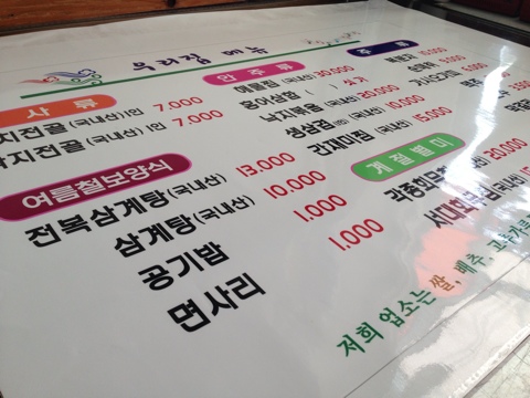태일광고기획 이미지