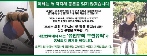 이화광고 이미지