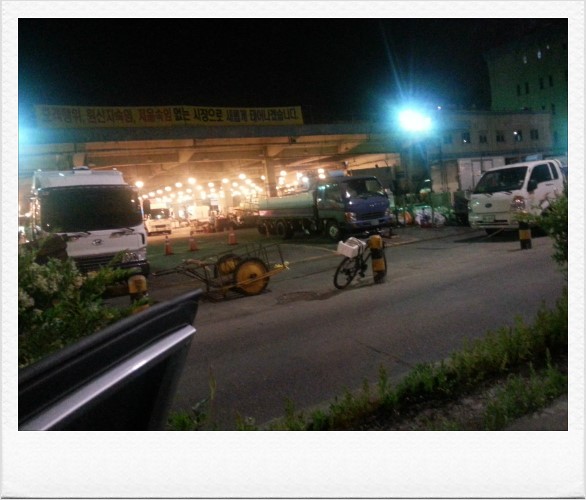유메수산 이미지