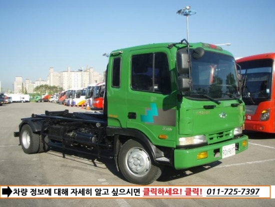 투빡스 이미지