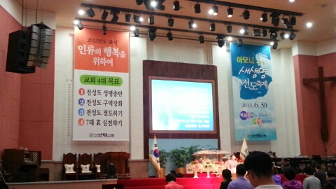 건축사사무소광야 이미지