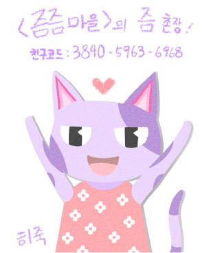 짱통신 이미지