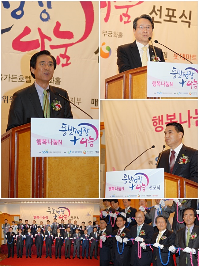 케이엠농산 이미지
