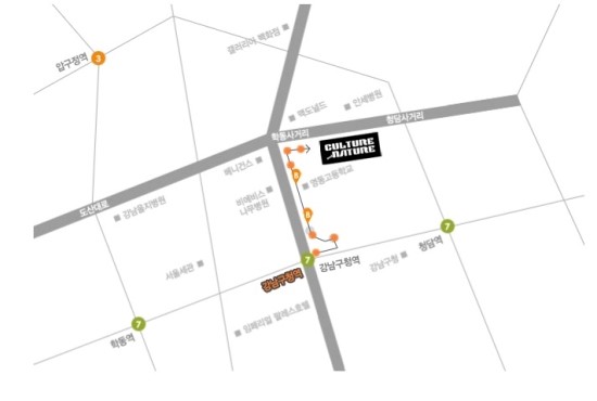 (주)네이처앤컬처 이미지
