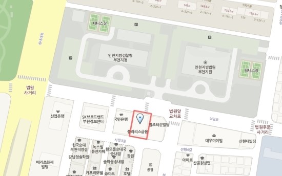법무사이승재사무소 이미지