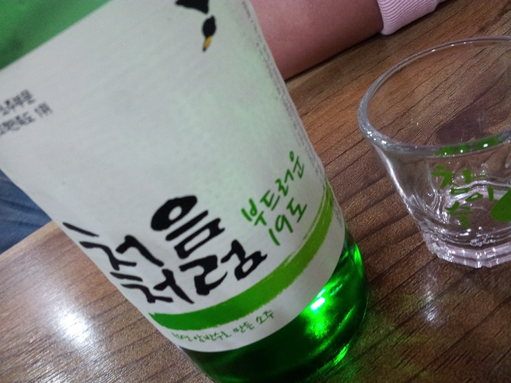 산오징어양푼무침 이미지