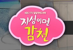 플레이감천 이미지