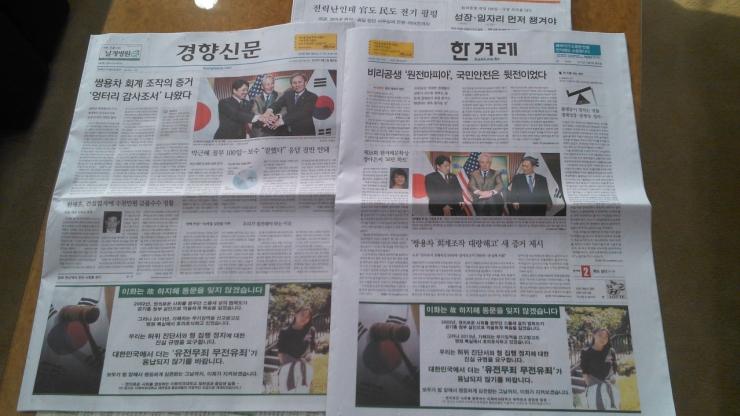 이화광고 이미지