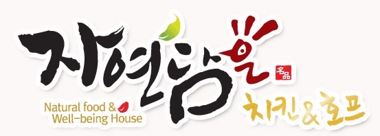 착한치킨 이미지