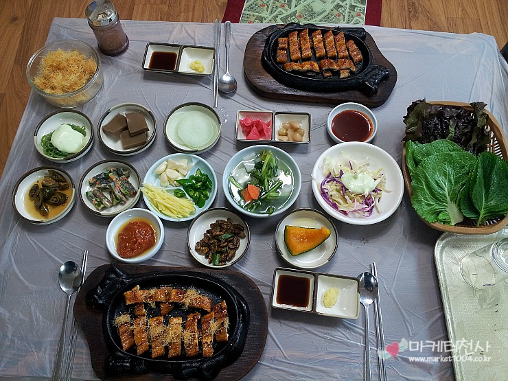 밀양시장횟집 이미지