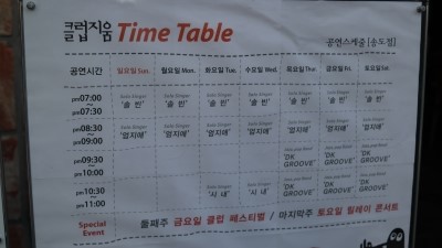 지움송도 이미지