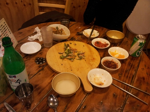 엄마국시 이미지
