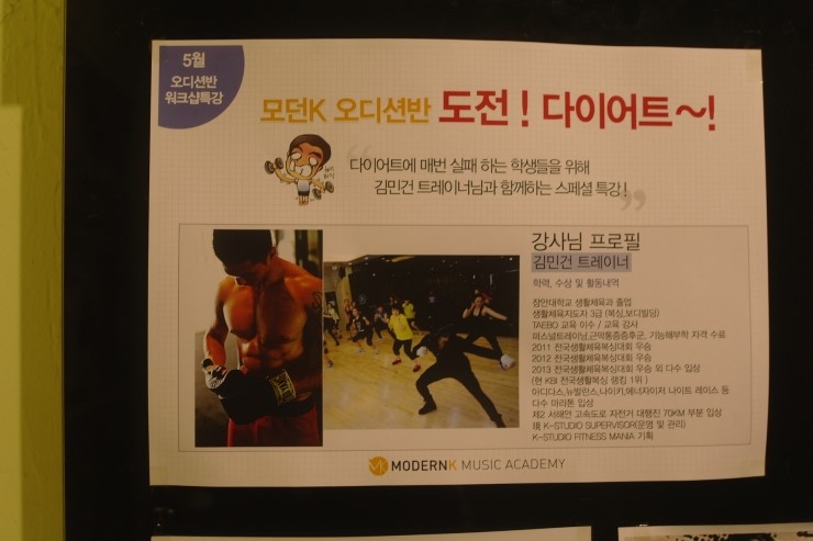 모던케이 이미지