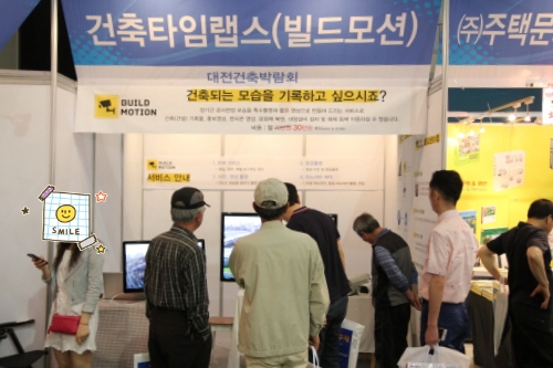 콤마랩스 이미지