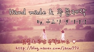 별이주는밤 이미지