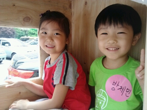 꿈나라유치원 이미지