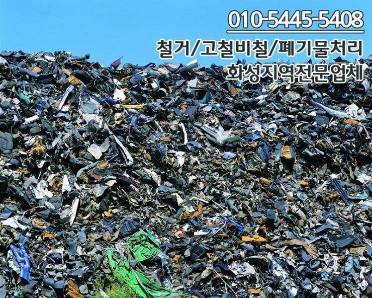 한솔상사 이미지