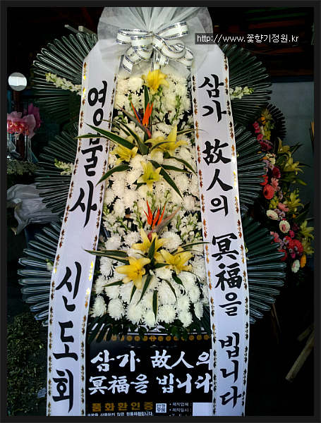 모레아장례식장 이미지