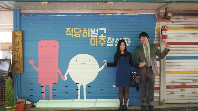 (주)여행누리 이미지