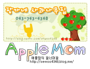 반찬세상 이미지