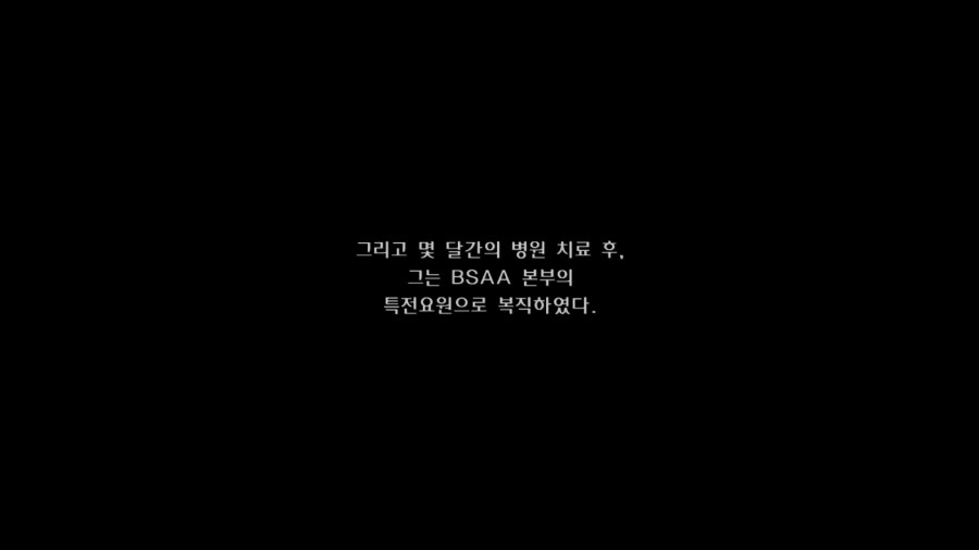 여왕PC 이미지