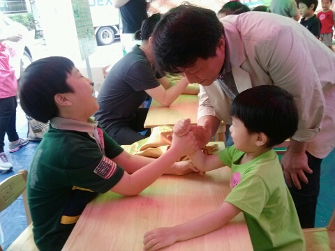 꿈나라유치원 이미지