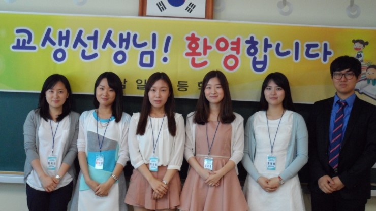 삼일초등학교 이미지