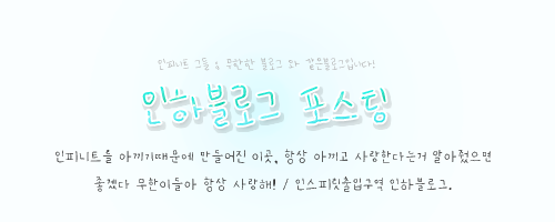 진수찬 이미지