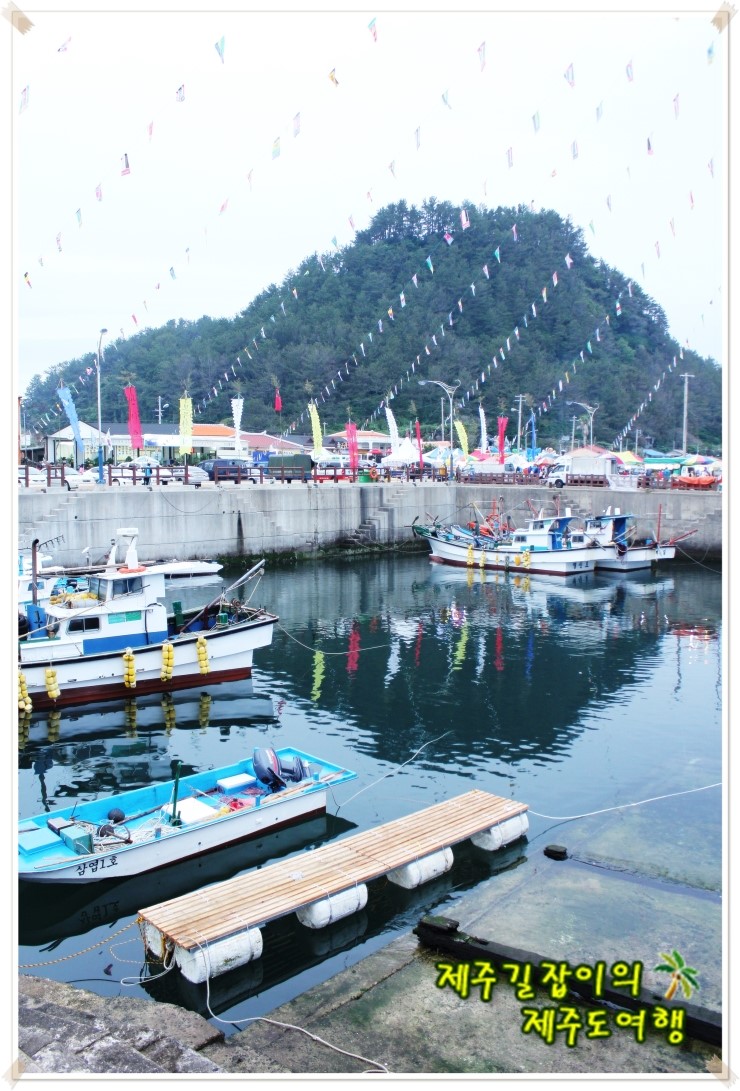 보목수산 이미지