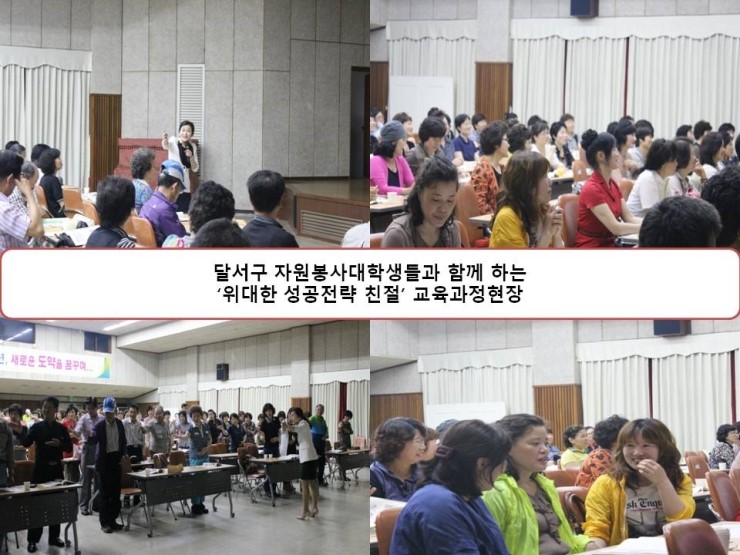 알앤에듀 이미지