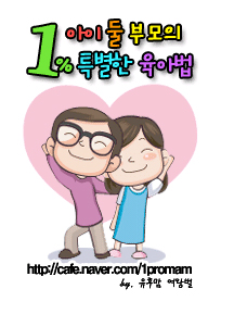 도화식품 이미지
