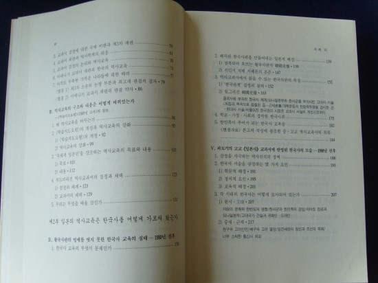 현음사 이미지
