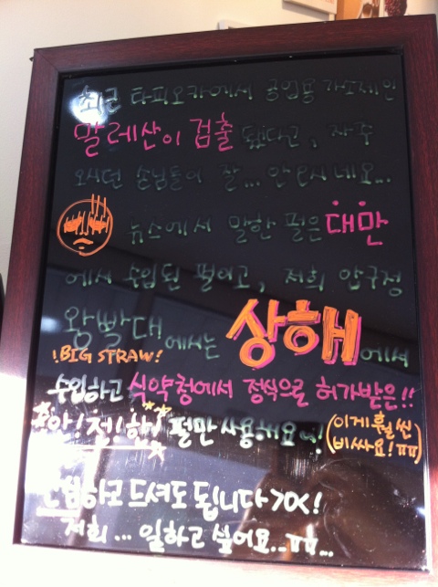 빅스트로우 이미지