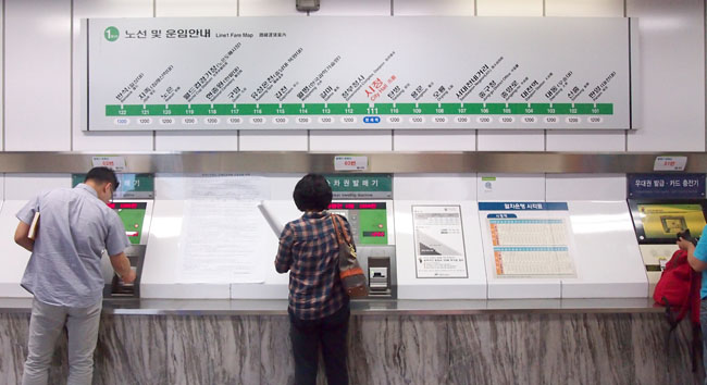 동선여인숙 이미지