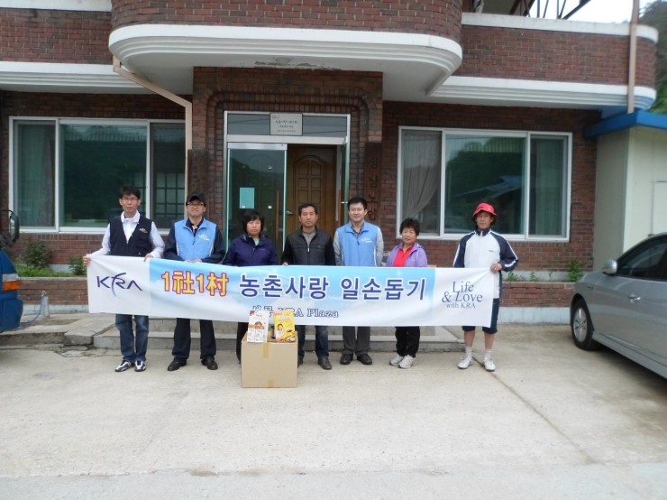한국마사회선릉지점 이미지