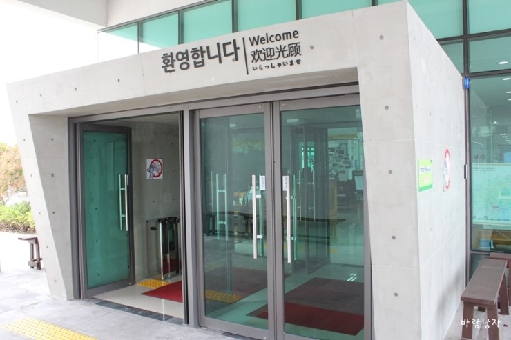 이메이즈 이미지